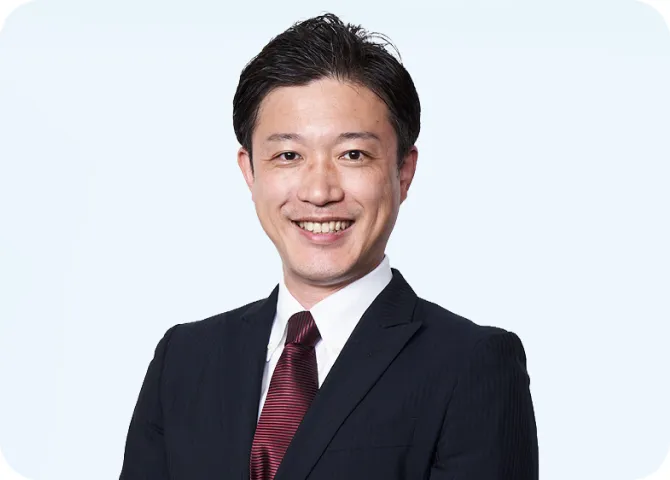 根橋 弘之